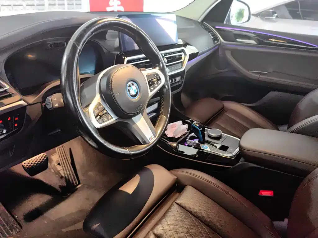 BMW iX3 — фото 4