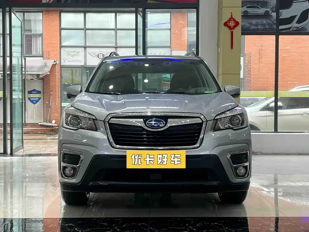 Subaru Forester — фото 9