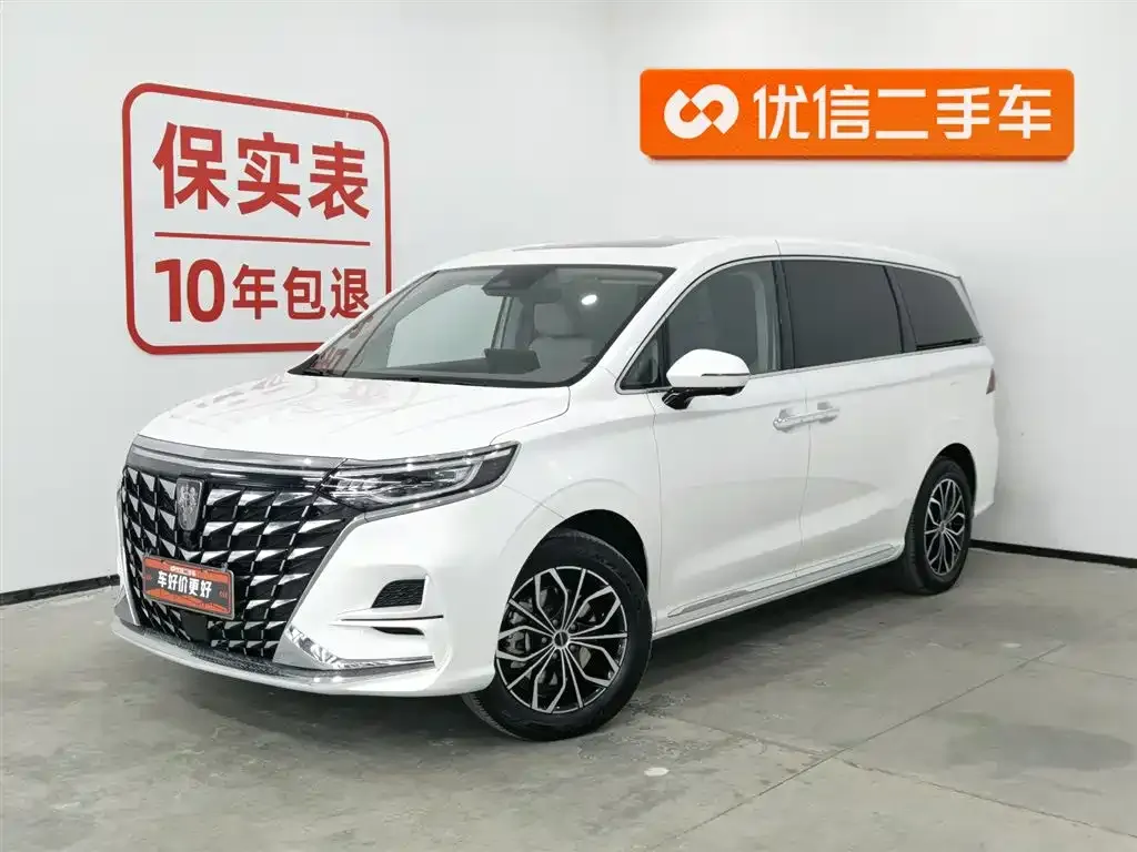 Roewe iMAX8 New Energy — фото 1