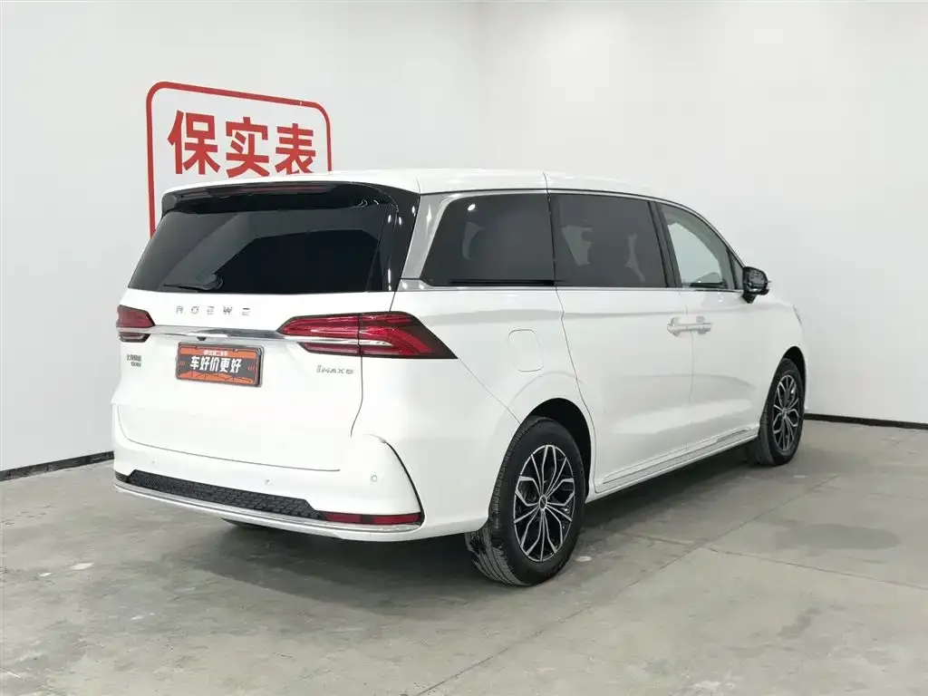 Roewe iMAX8 New Energy — фото 2