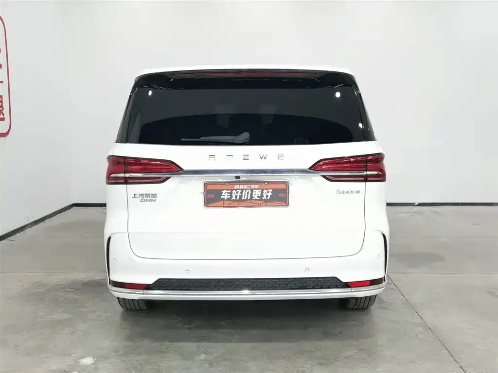 Roewe iMAX8 New Energy — фото 4