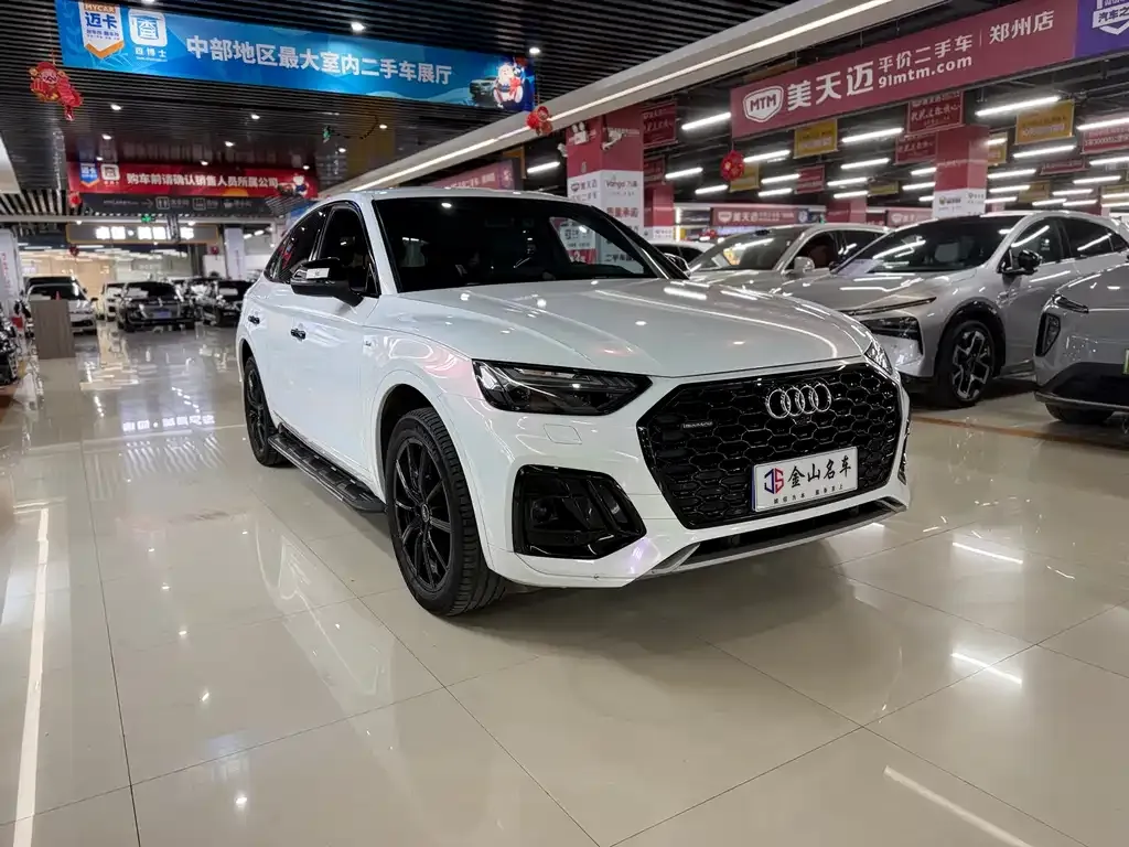 Audi Q5L Sportback — фото 2