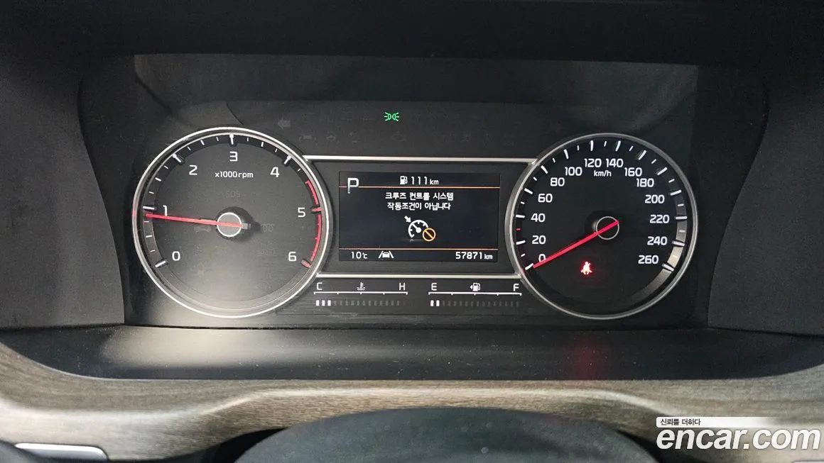 Kia Sorento — фото 6