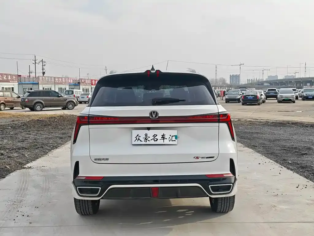 Changan CS75PLUS — фото 8