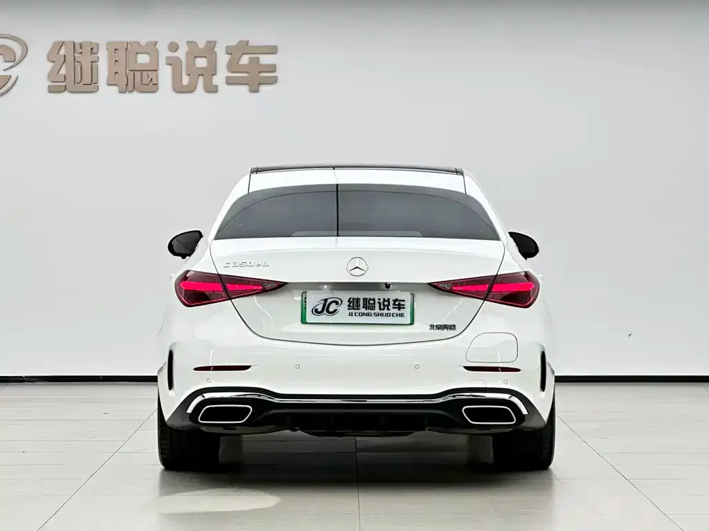 Mercedes-Benz C-Class New Energy — фото 3