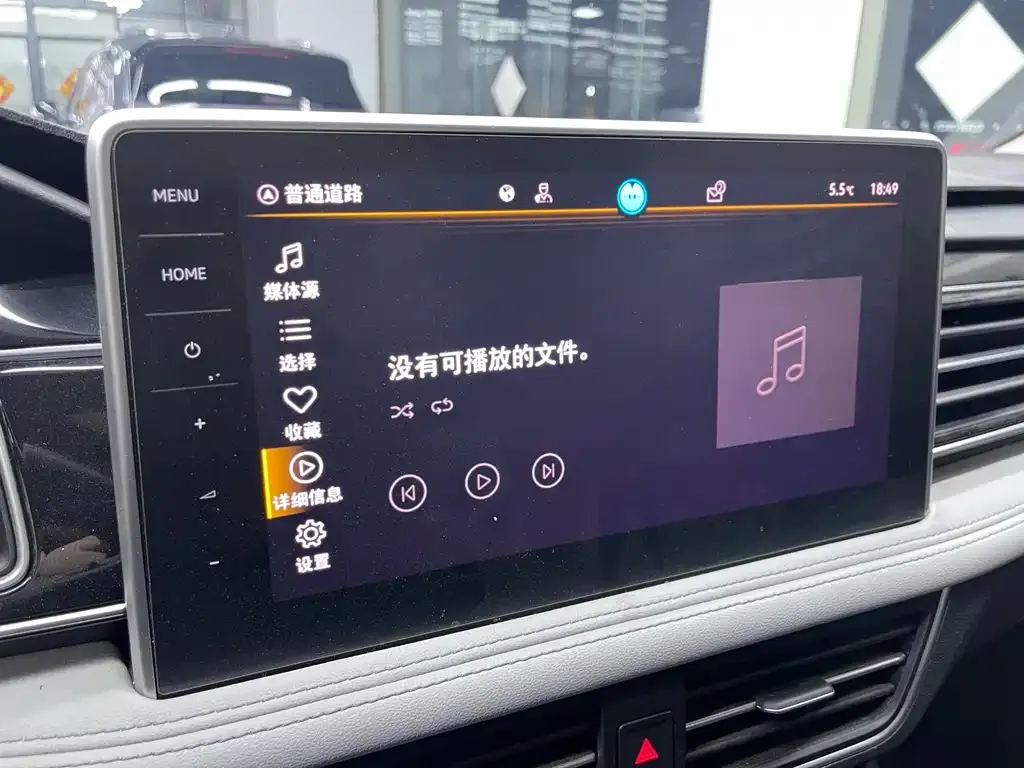 Volkswagen Tiguan L — фото 8