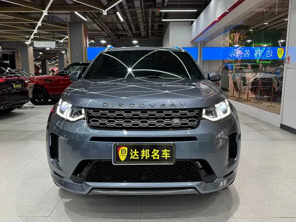 Land Rover Discovery Sport — фото 2