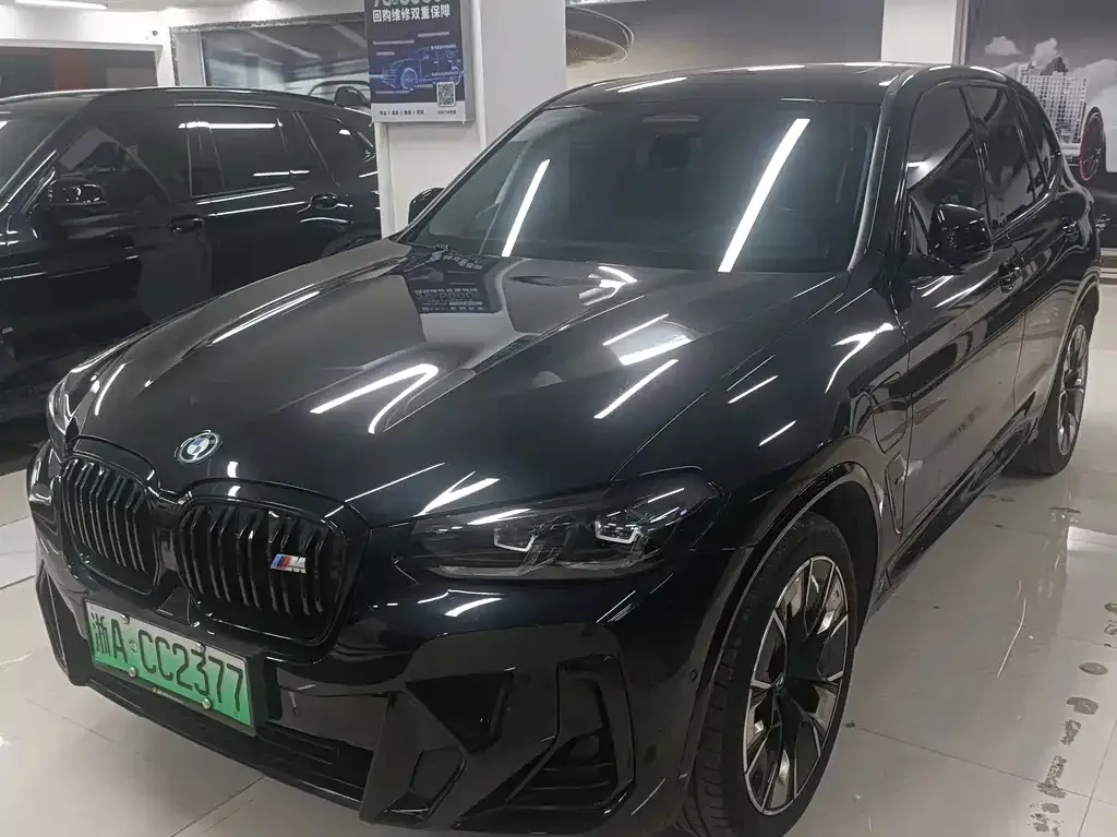 BMW iX3 — фото 1