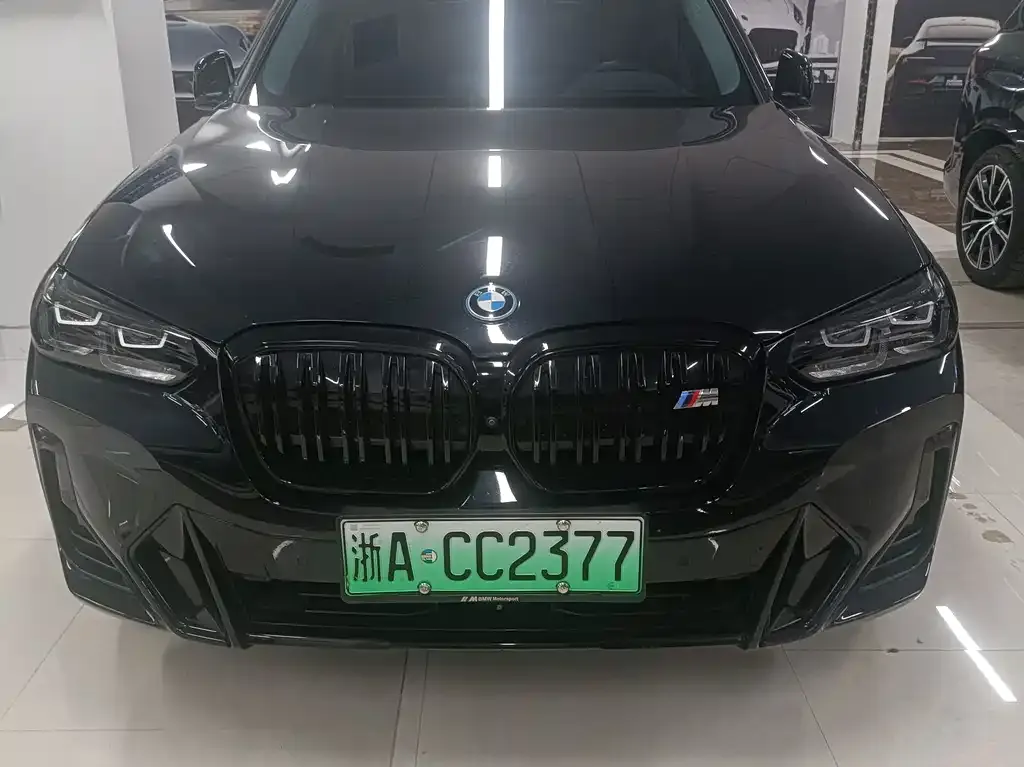 BMW iX3 — фото 9
