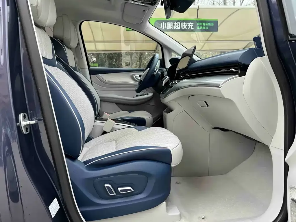 Roewe iMAX8 — фото 9
