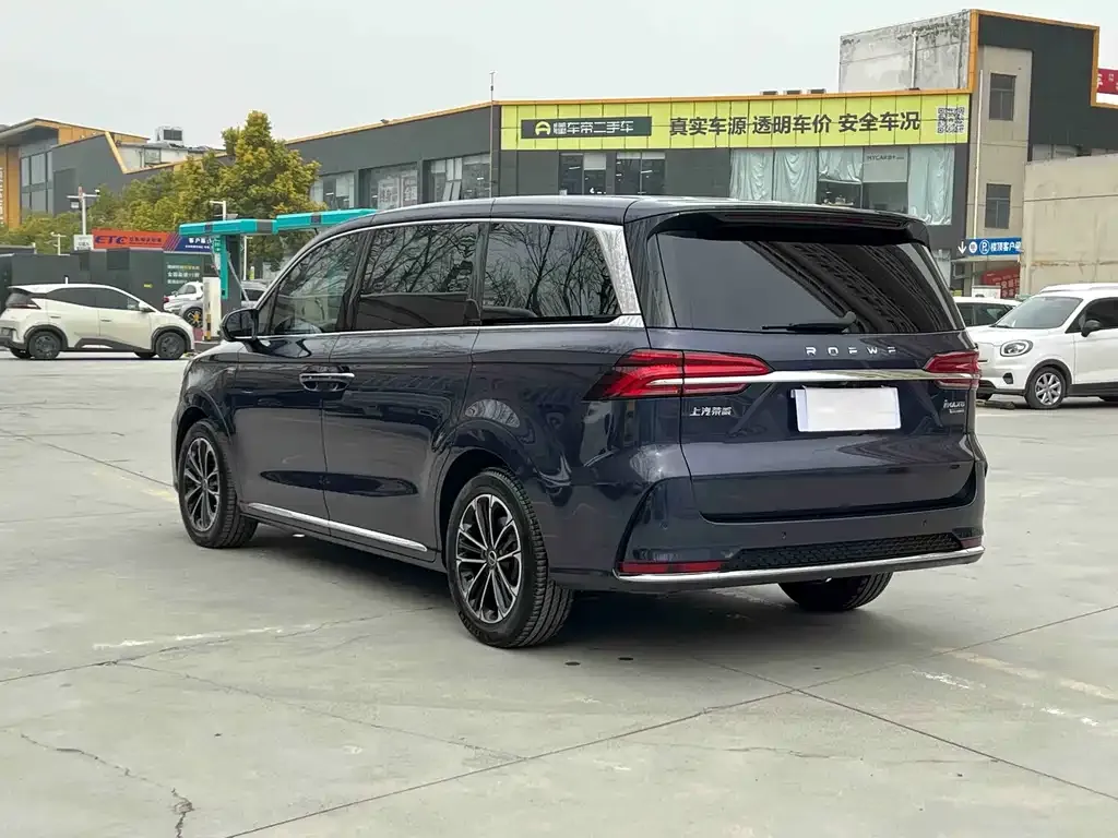 Roewe iMAX8 — фото 4