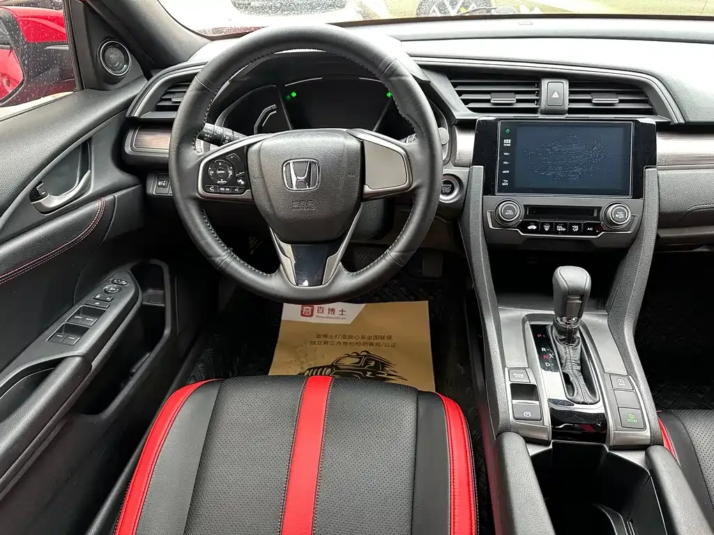 Honda Civic — фото 8