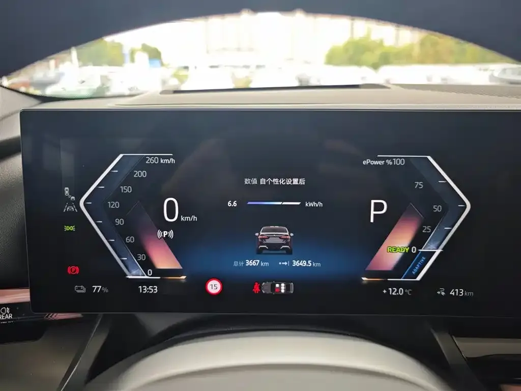 BMW i5 — фото 2
