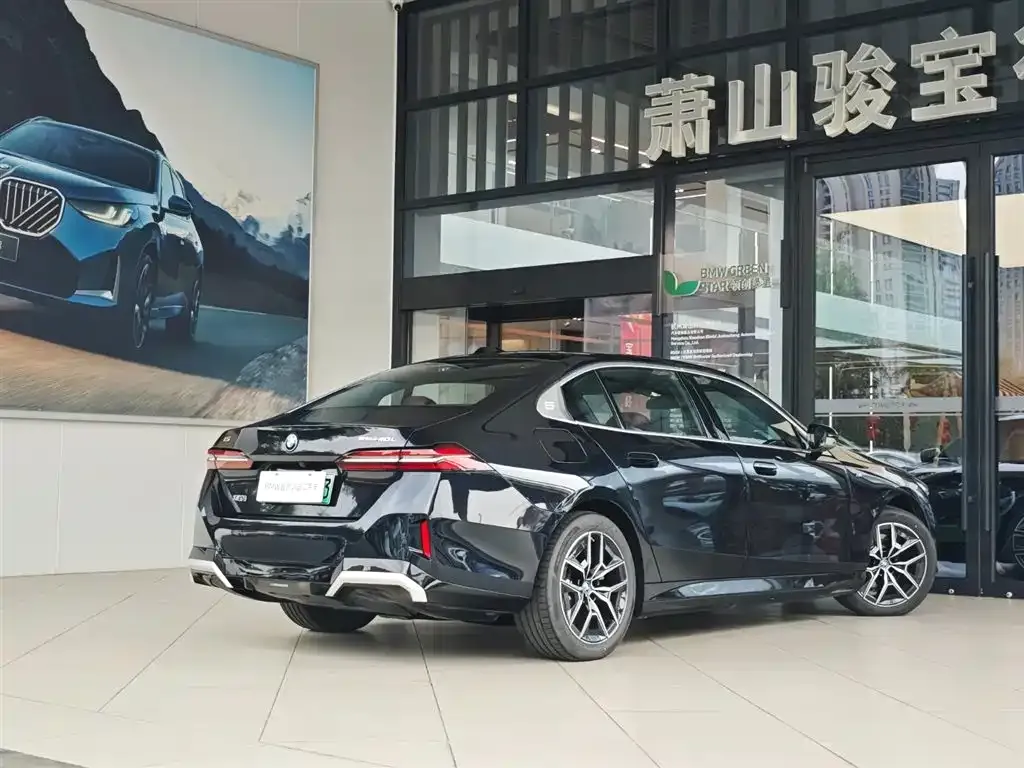 BMW i5 — фото 8