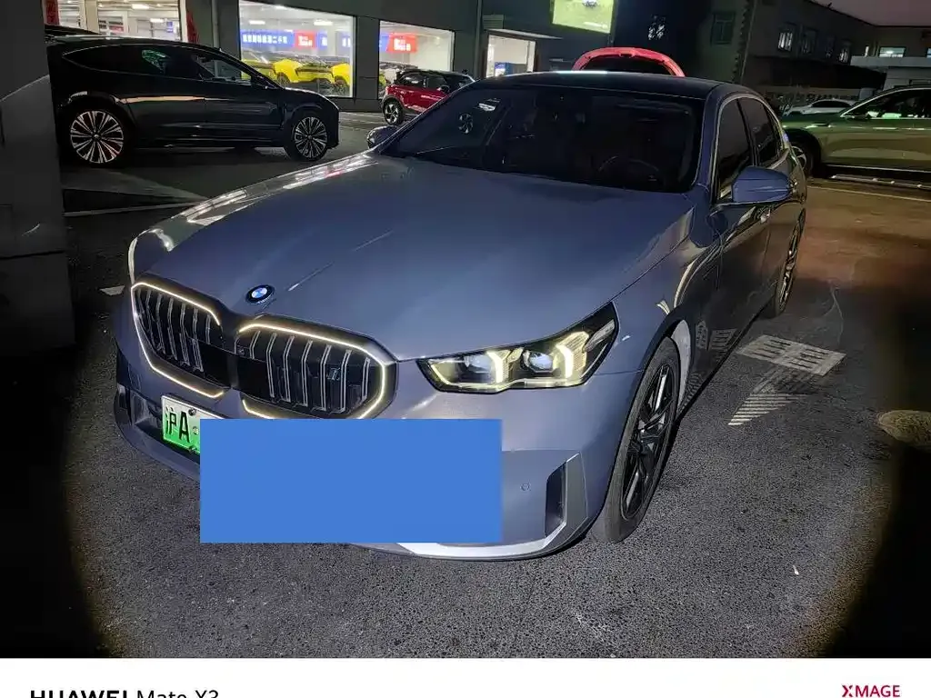 BMW i5 — фото 1