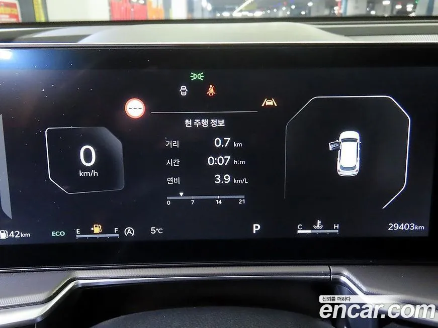 Kia Sorento — фото 5
