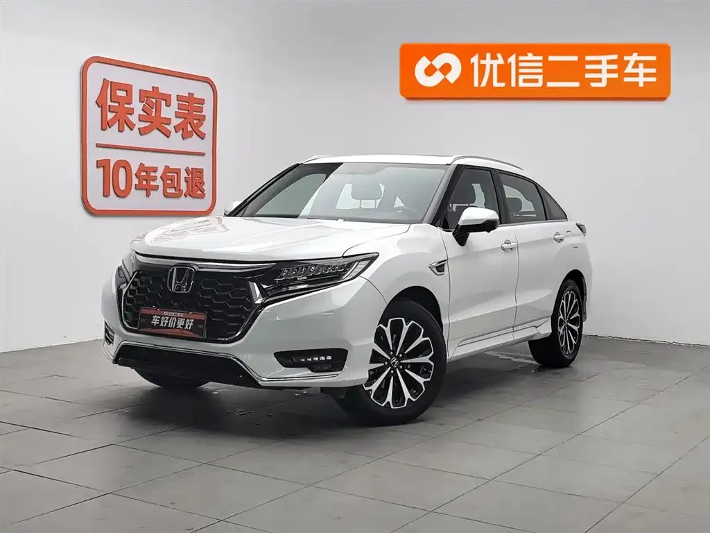 Honda UR-V — фото 1