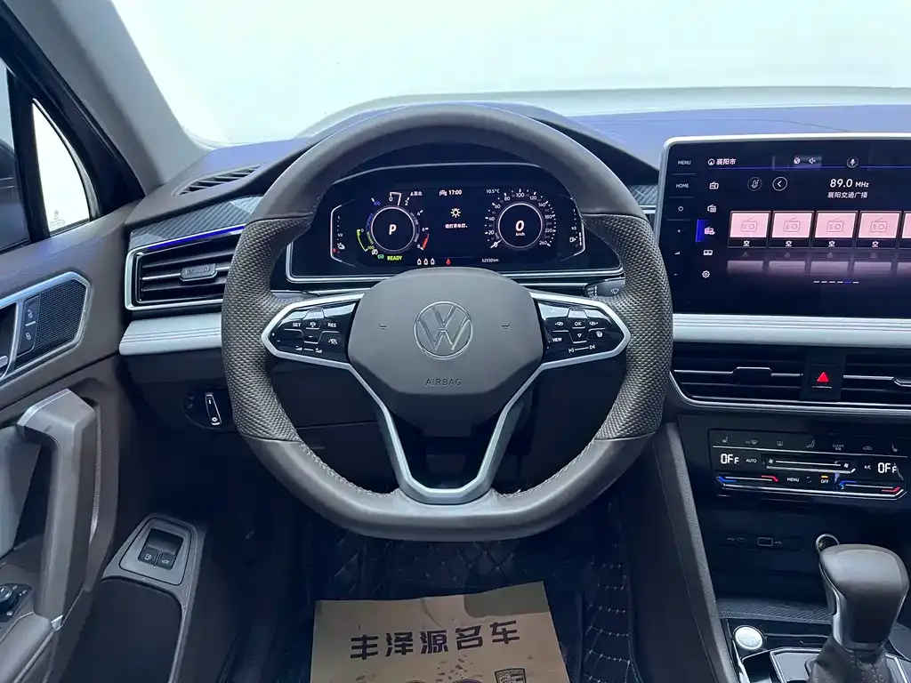 Volkswagen Tiguan L New Energy — фото 7