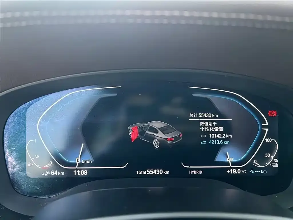 BMW 5 Series New Energy — фото 2