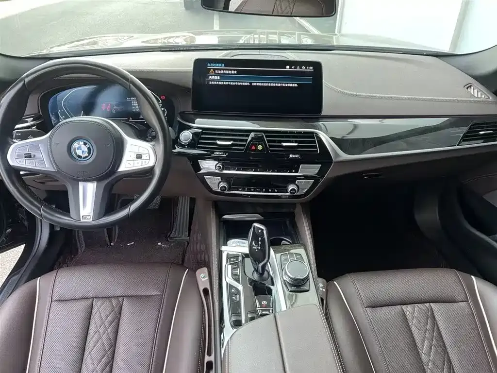 BMW 5 Series New Energy — фото 4