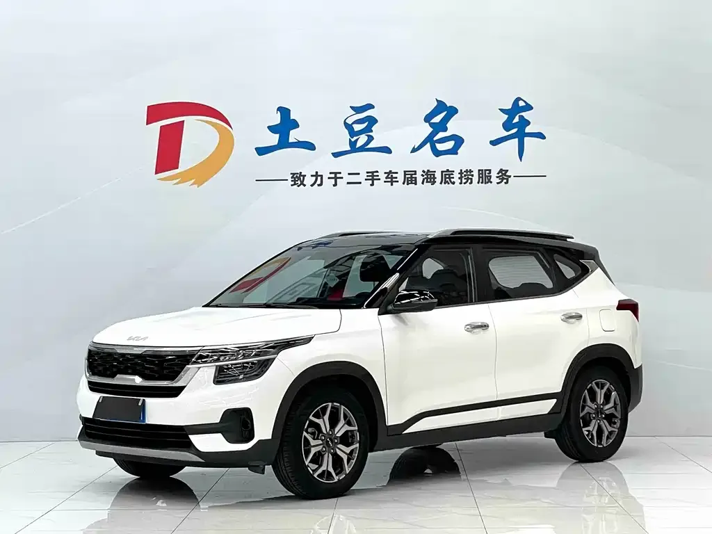 Kia KX3 — фото 1