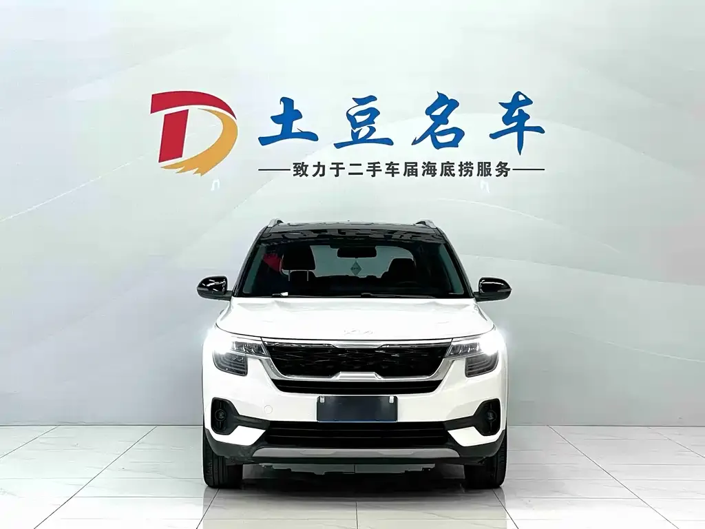 Kia KX3 — фото 2