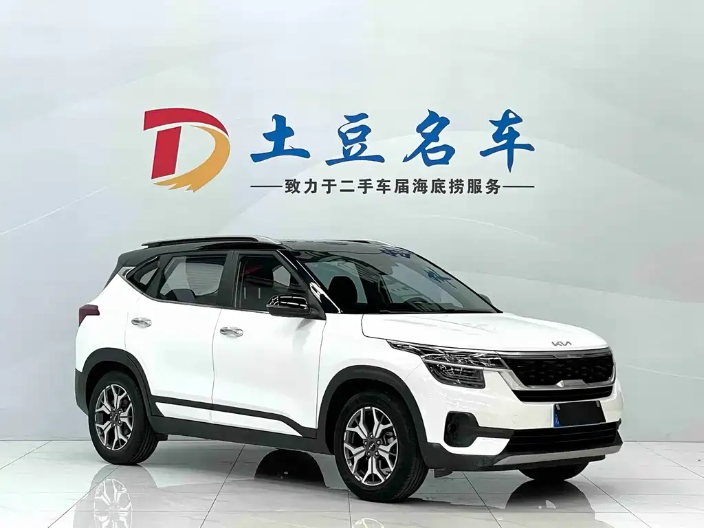 Kia KX3 — фото 3