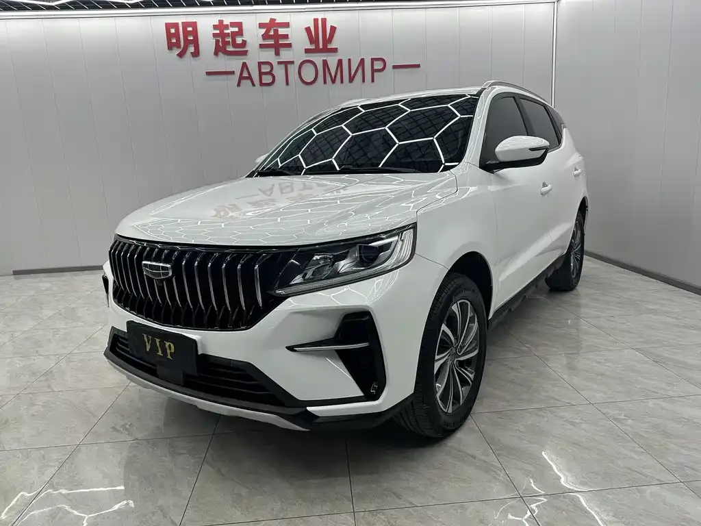 Geely Vision X6 — фото 1