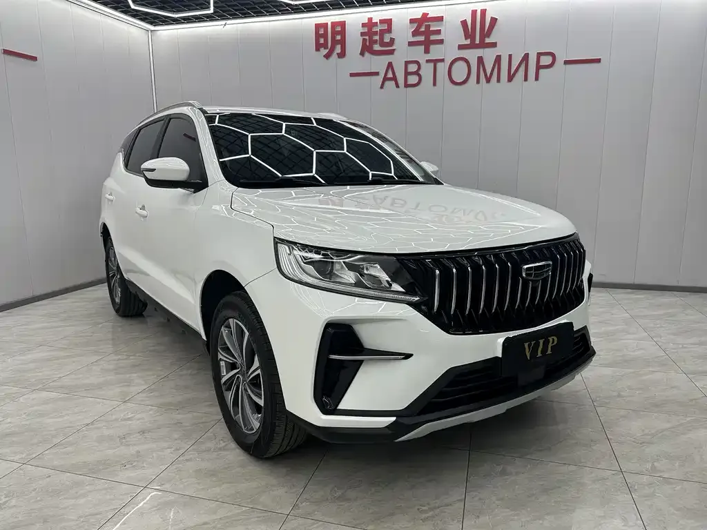 Geely Vision X6 — фото 2