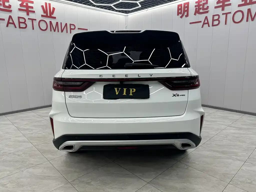 Geely Vision X6 — фото 6