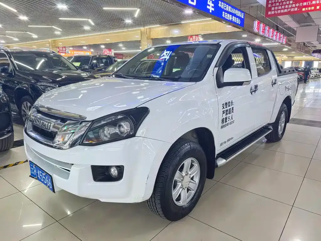 Isuzu Lingtuo — фото 3
