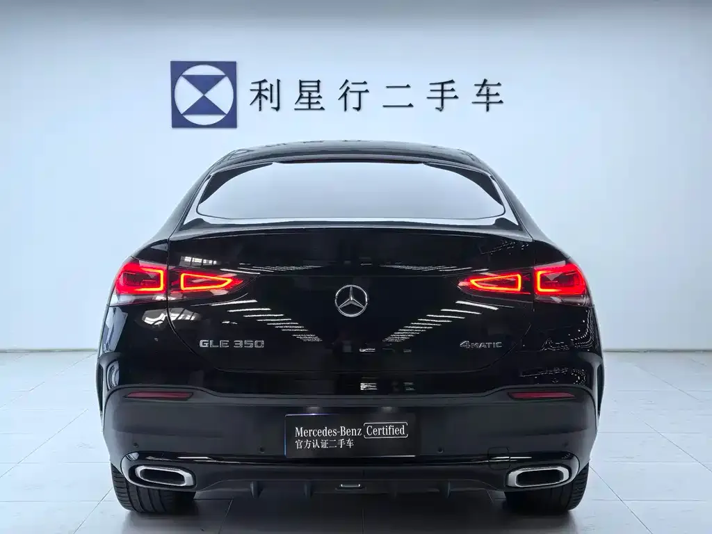 Mercedes-Benz GLE Coupe — фото 2
