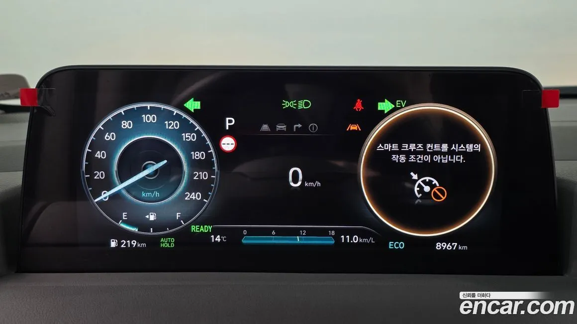 Hyundai Staria — фото 9