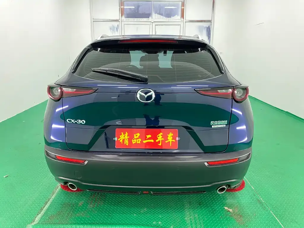 Mazda CX-30 — фото 6