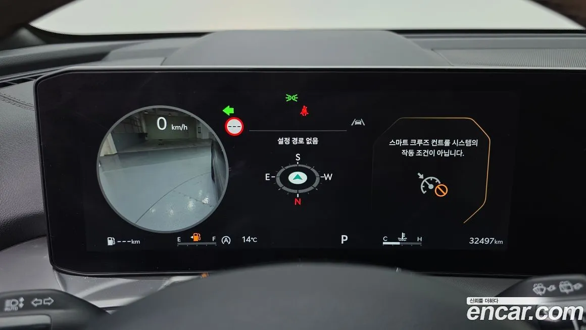 Kia Sorento — фото 6