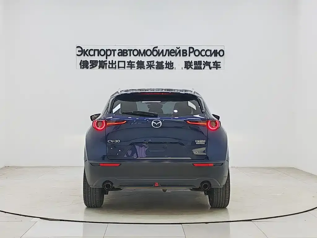 Mazda CX-30 — фото 5