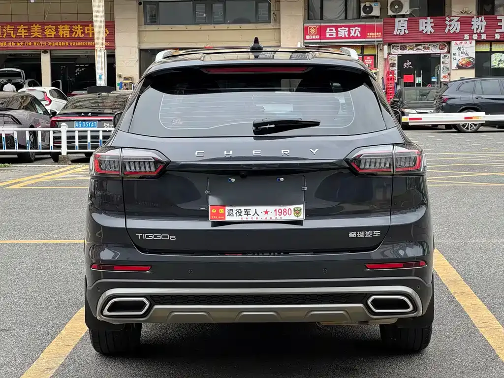 Chery Tiggo 8 — фото 8
