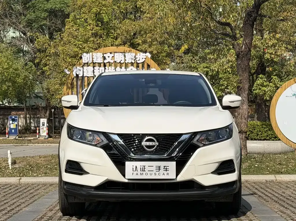 Nissan Qashqai — фото 10