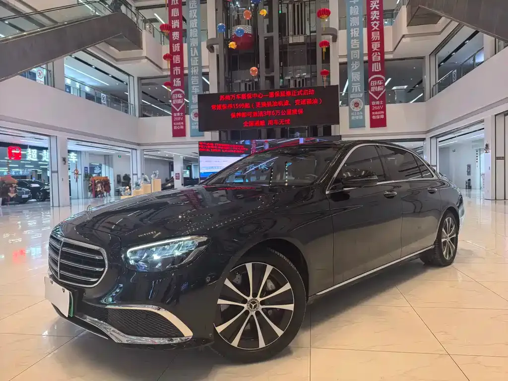 Mercedes-Benz E-Class New Energy — фото 1