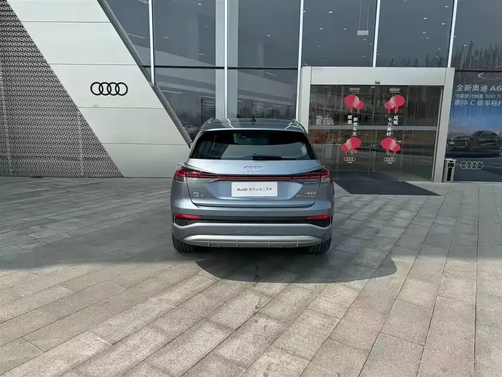 Audi Q4 e-tron — фото 9