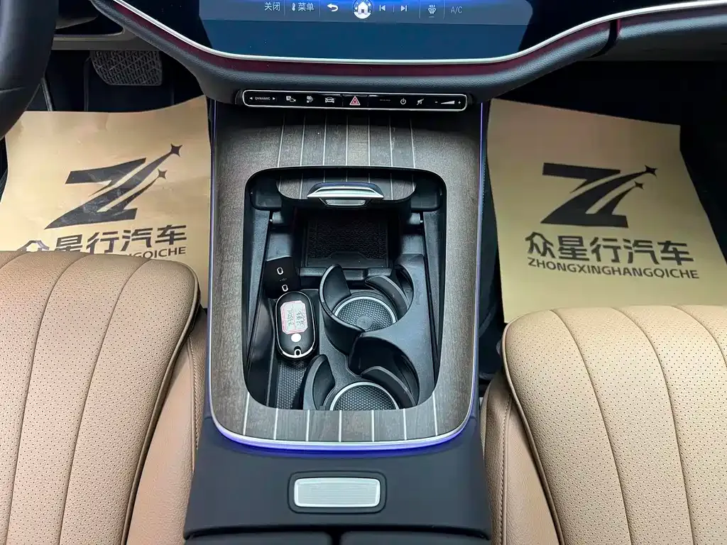 Mercedes-Benz E-Class New Energy — фото 10