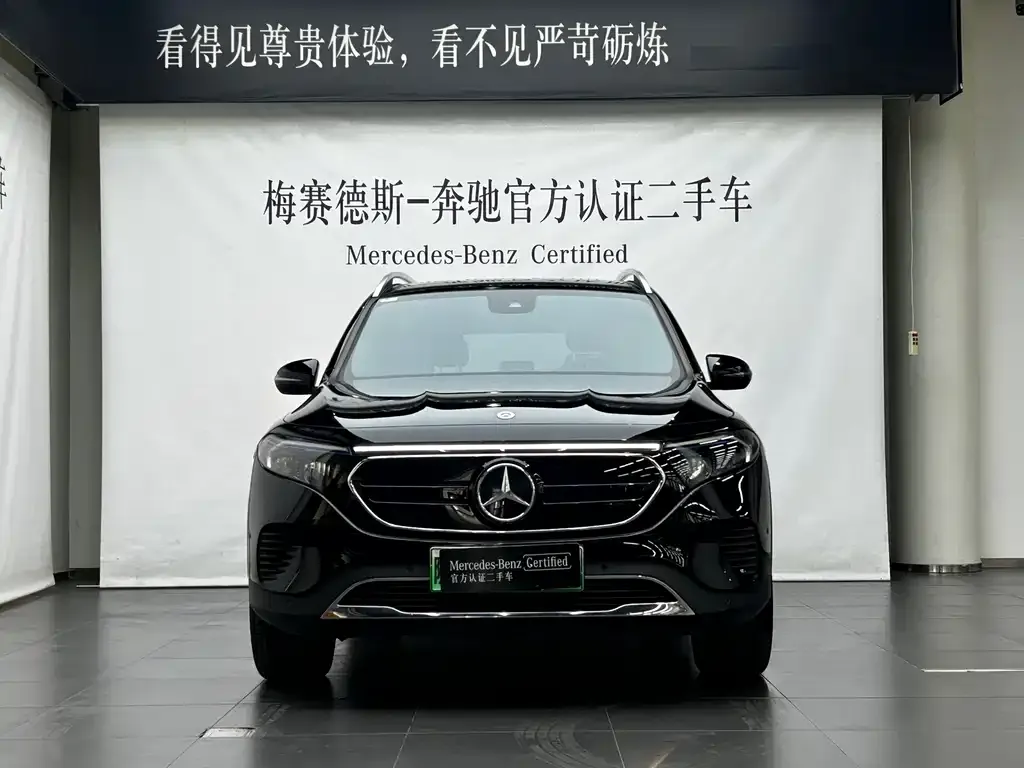 Mercedes-Benz EQB — фото 1
