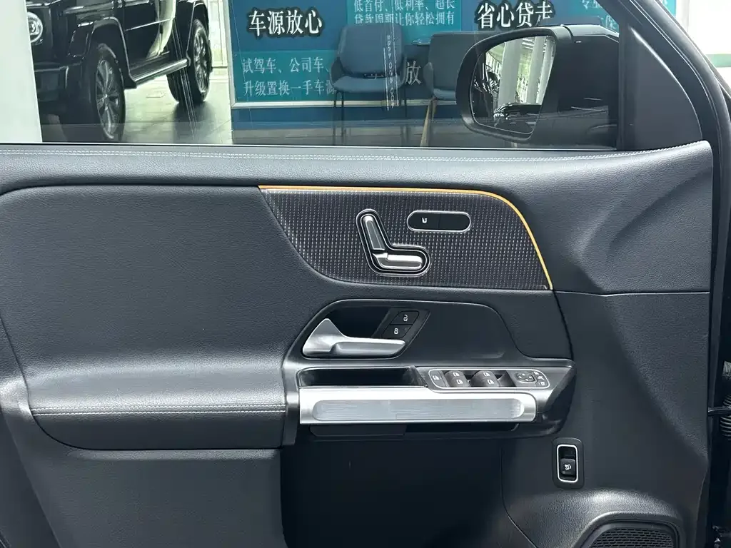 Mercedes-Benz EQB — фото 10