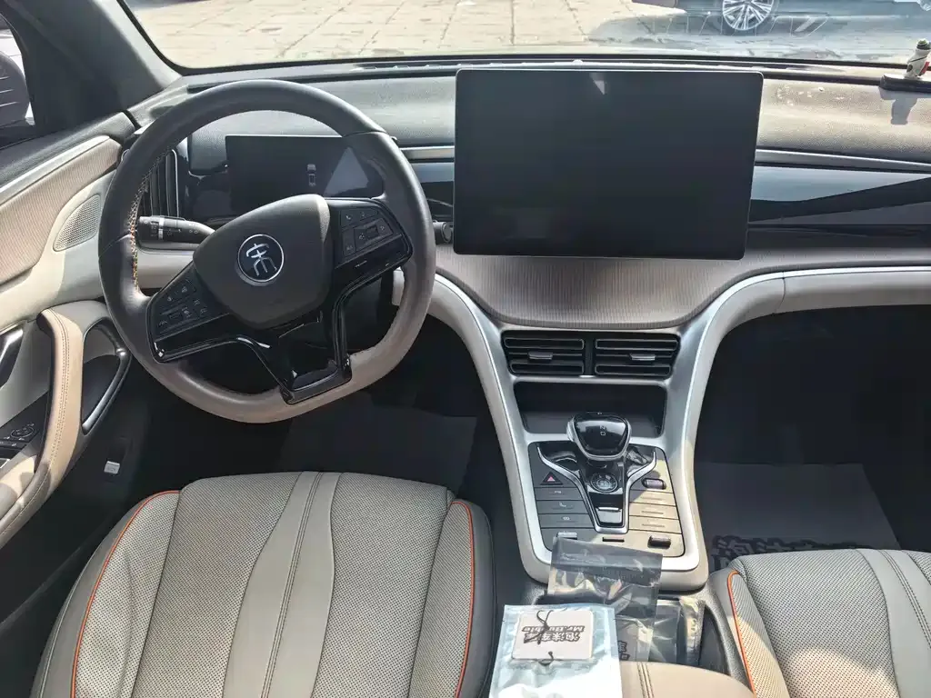 BYD Pro New Energy — фото 6