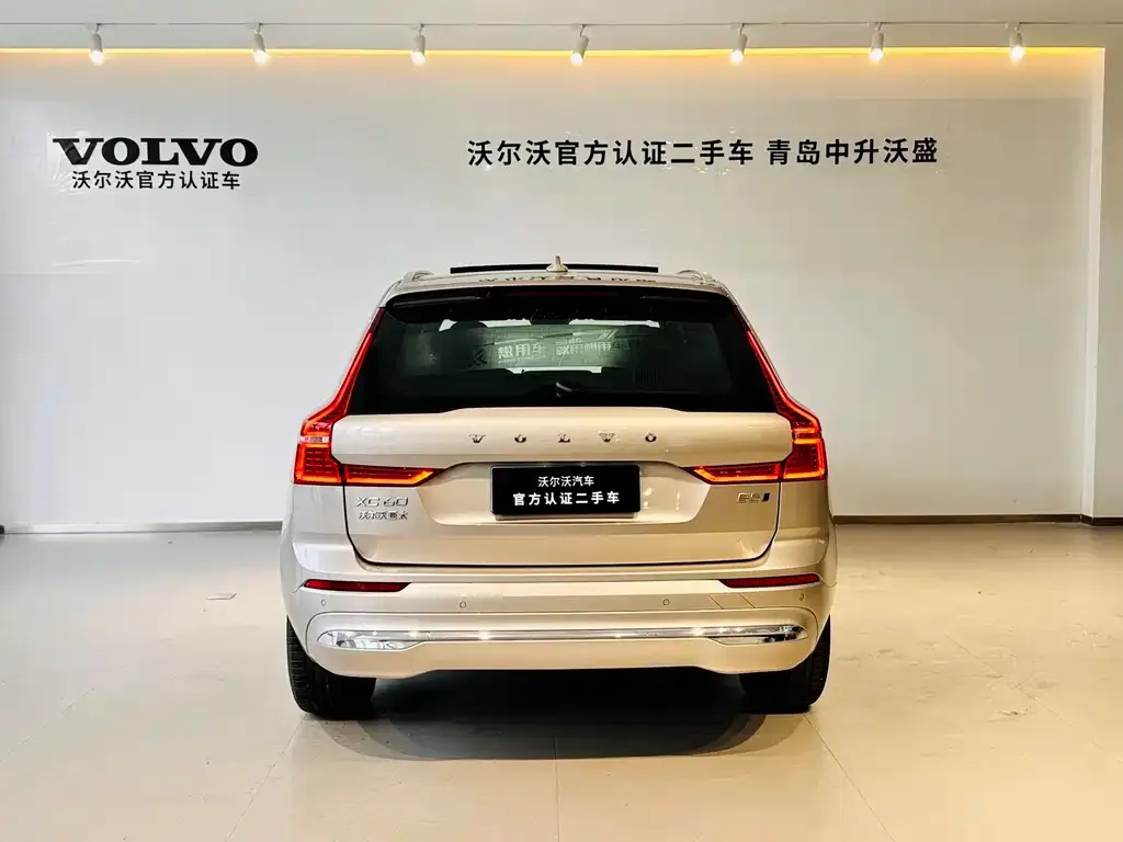 Volvo XC60 — фото 7