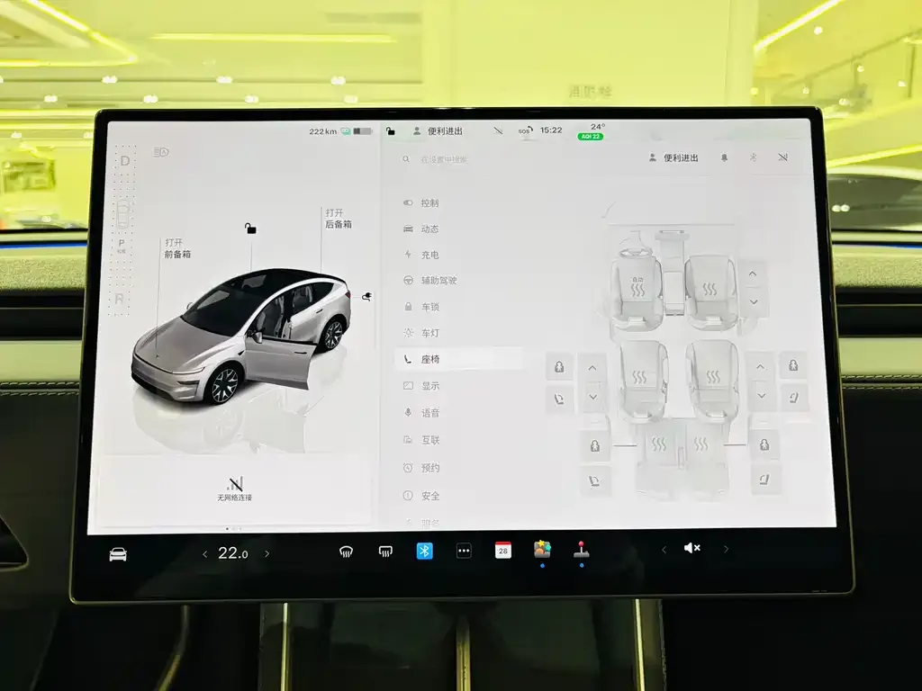 Tesla Model Y L — фото 9