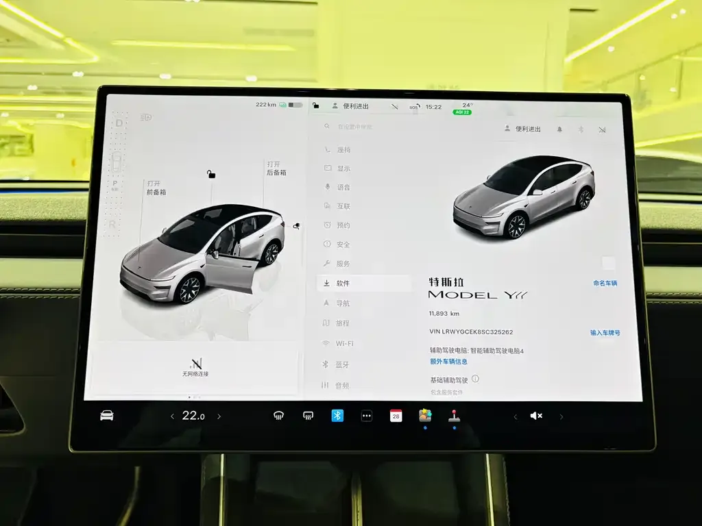 Tesla Model Y L — фото 3