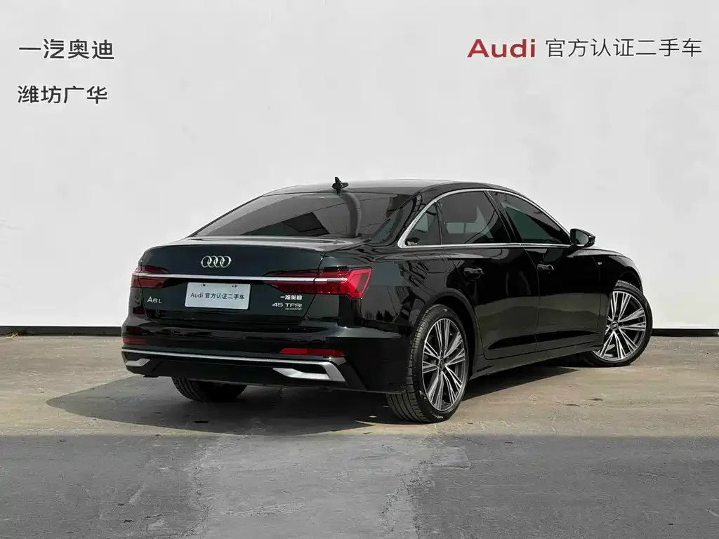 Audi A6L — фото 3
