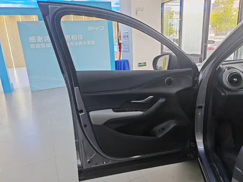 BYD Seal 05 DM-i — фото 9