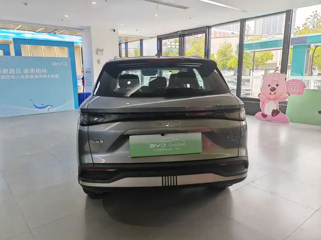 BYD Seal 05 DM-i — фото 2